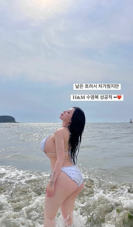 Jung Hye Bin