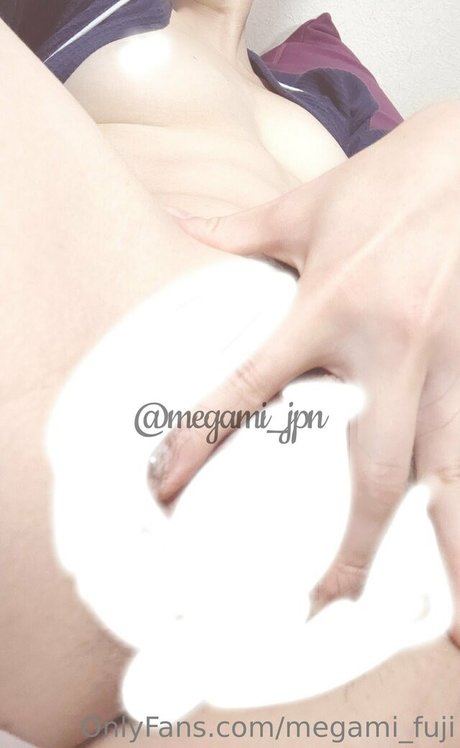 Megamifuji