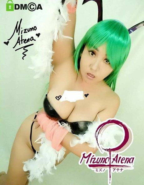 Mizuno Atena