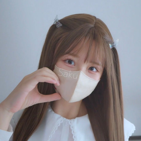 Saku  nude leaked OnlyFans photo