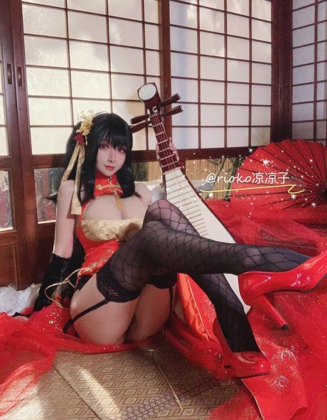 Rioko Cosplay