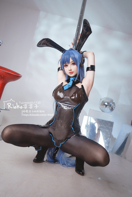 Rioko Cosplay