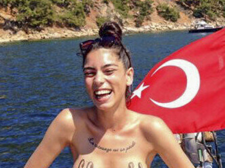 Didem Dinc