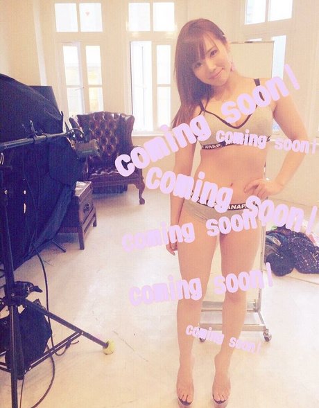 Kairi Sane