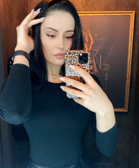 Anastasia Vvedenskaya