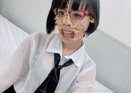 Eri Kitami