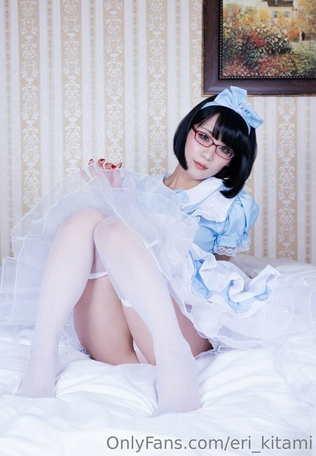 Eri Kitami