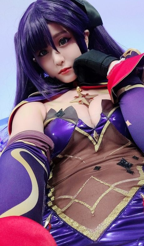 Lewd Cosplayer